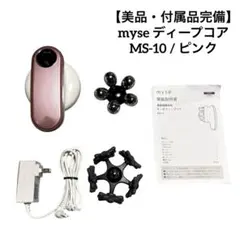 Item thumbnail for item 4a4778ab-85c7-43c6-b740-d04f088bbdeb