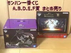 Item thumbnail for item d7fdbaf1-5e55-4507-9609-bfd5c3892c1f