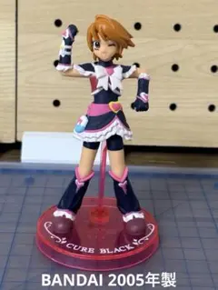 ふたりはプリキュアMax Heart フィギュア　キュアブラック