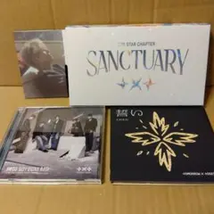 TOMORROW X TOGETHER ヨンジュン　SANCTUARY