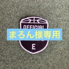 2025年最新】jba ワッペンの人気アイテム - メルカリ
