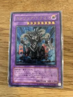 Item thumbnail for item 208601f8-9d00-47e4-af01-a790ca389f46