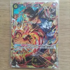 ONE PIECE CARD GAME サボ 7000パワー