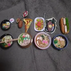 食玩キーホルダー10点セット