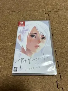 アナザーコード: リフレクション Nintendo Switch