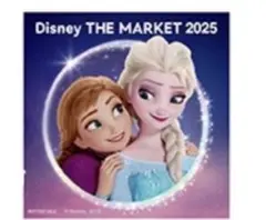 ディズニーマーケット 日本橋三越 日替わりステッカー アナと雪の女王