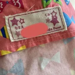ぽよ様確認お願いいたします。