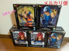 Item thumbnail for item da9c1596-3be8-47f9-9e6e-404d90e6b972