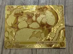 Item thumbnail for item dfefca5c-e081-4691-93aa-4178018851eb