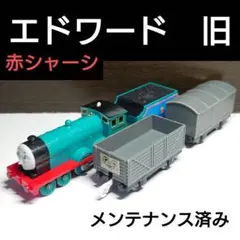 Item thumbnail for item f6300c9e-c3eb-4695-b5ca-917191dfd5f9