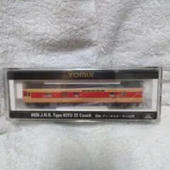 TOMIX 8426 キユ25 8411 キハ58M 8414 キハ65 セット TOMIX 8426 キユ25 8411 キハ58M 8414 キハ65 セット 国鉄