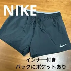 NIKE DRY-FIT ランニングパンツ　レディース　Mサイズ