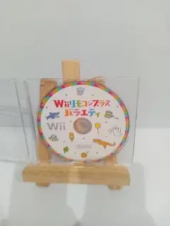 wiiリモコンプラス バラエティ