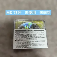 MD ミニディスク　75分録音　未開封