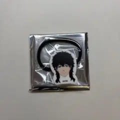【新品 未開封】 WINDBREAKER 十亀条 ヘアゴム