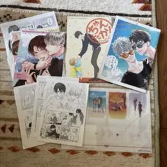 BL 特典まとめ売り