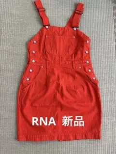 新品　RNA オーバーオール　M