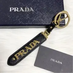 【美品】PRADA キーリング サフィアーノレザー ゴールドロゴ キーホルダー
