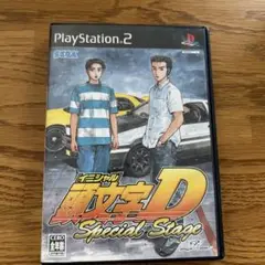 頭文字D special stage スペシャル ステージ PS2