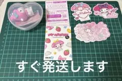 サンリオハートカプセルコレクション　マイメロディー