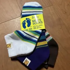HANGTENハンテン メンズソックス3足　スクールソックス　靴下25〜27cm