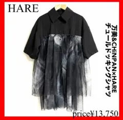Item thumbnail for item 84e4c21c-ccc0-4be1-ba31-f9da940a6d14