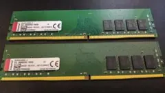 Kingston メモリ8GB×2 DDR4-2666