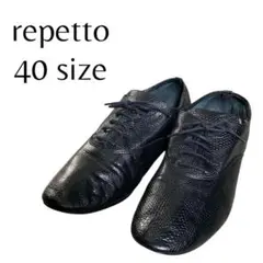 【美品】repetto レペット zizi ブラック 型押しレザーシューズ 40