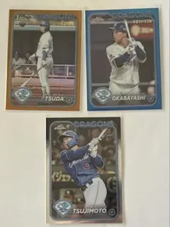 【ワンオーナー品】topps 2022 npb Chrome 岡林勇希 5/5 ワンオーナー品】topps 2022 npb Chrome 岡林勇希 5/5 - メルカリ
