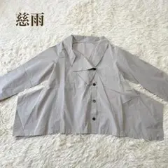 慈雨 変形デザインブラウス アシメ 長袖 40