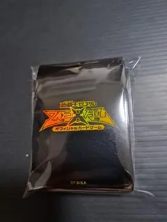 遊戯王 ZEXAL ゼアル 公式スリーブ 黒 ブラック 65枚