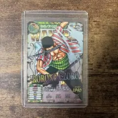 Item thumbnail for item 843b1a6f-129b-46ec-95a2-ed97c0f85b8e