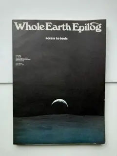 ホールアースカタログ２冊組み The Last1971+ Epilog1974 ホールアースカタログ2冊組み The Last1971+ Epilog1974