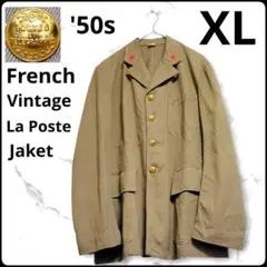 Item thumbnail for item c32df03a-7ddb-4cd7-91a4-a11295b3d63f
