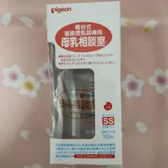 Item thumbnail for item c2a17093-d7b8-41a5-a85f-bd2447dd8c7c