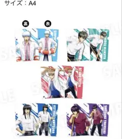 5点　銀魂　3年Z組 銀八先生　プール掃除ver.　クリアファイル　バラ売りok