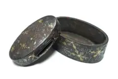Item thumbnail for item 7b2dcba5-daac-4721-8f4e-bdd2622e1cb1