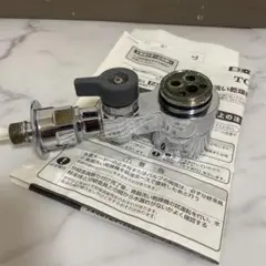 TOTO｜食器洗い乾燥機用分岐水栓 EUDB300SMD5R