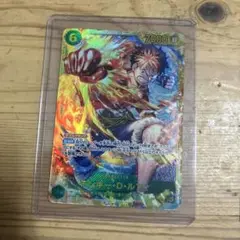 ワンピース カードゲーム モンキー・D・ルフィ セット