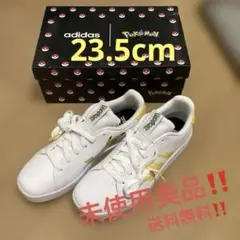 adidas アディダス　ポケモン　スニーカー　未使用美品　23.5cm