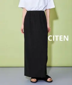 美品⭐️<CITEN＞シテン　ラメナロースカート　ブラック　黒　洗える