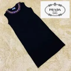 プラダ Prada ワンピース ノースリーブ ビジュー クラッシュ加工