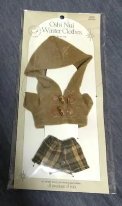 Item thumbnail for item 1cf5c05d-08eb-47e4-b1c5-a3f762464f26