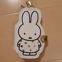 miffy70 ミッフィー キーケース ホワイト