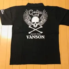 オシャレ 週末セール［希少］VANSONスカル半袖ポロシャツ | www