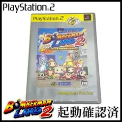 【PS2】ハドソン Best版 ボンバーマンランド2【起動確認済】