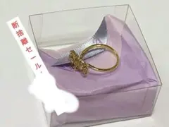 moca tokyo リング