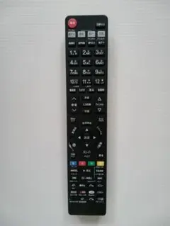 Item thumbnail for item 8e7a42bf-6c11-4426-977c-0e100105b7b1