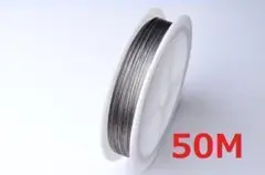 超ロング50M! 0.38mm!　ナイロンコートワイヤー シルバー