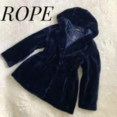 【美品】ROPE フェイクファー コート ネイビー ロペ ミドル丈